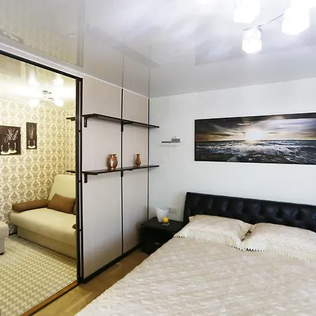 Apartment Nemiga