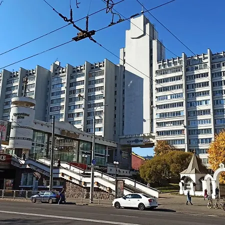 Apartment Nemiga *